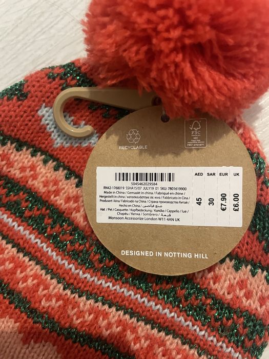 Шапочка для собачки