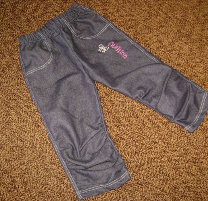 Spodnie   dla dzieci