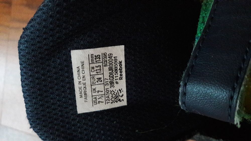 Buty dziecięce Reebok  roz.24