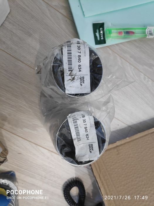 BMW - 18307840634  насадка на выхлопную трубу е92