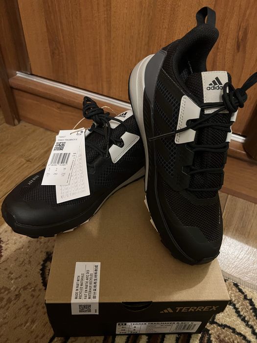 Дитячі кросівки Adidas Terrex Trailmaker R. RDY (Розмір 38, 23,5 см.)