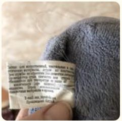 Продам мишку мишеня мяка іграшка мягкая игрушка гра игра