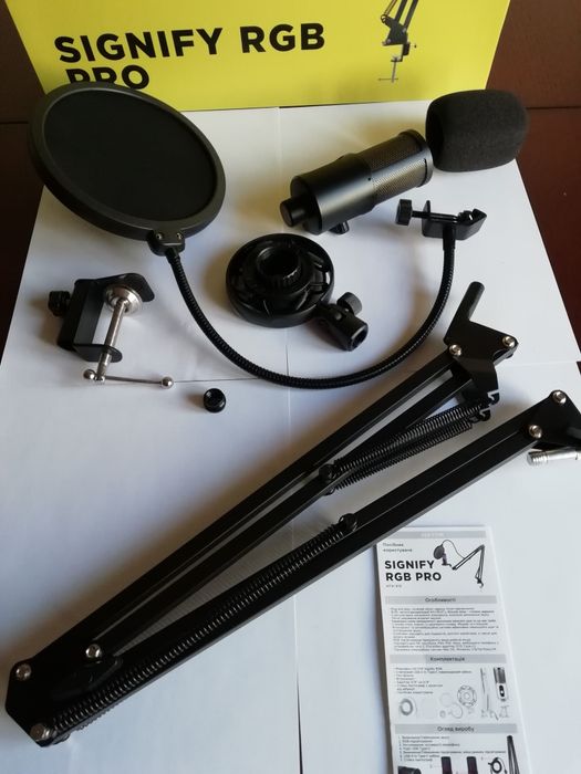 Микрофон    HATOR  Signify  RGB  Pro