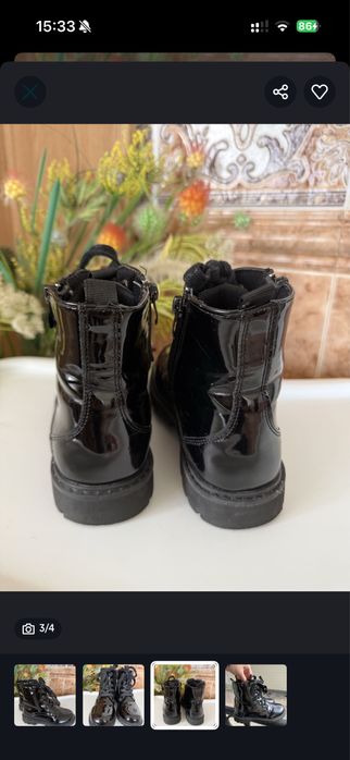 Дитячі черевики .