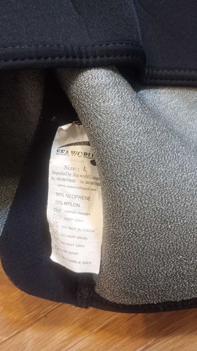 Kamizelka ocieplająca z kapturem Sea World - Rozmiar L