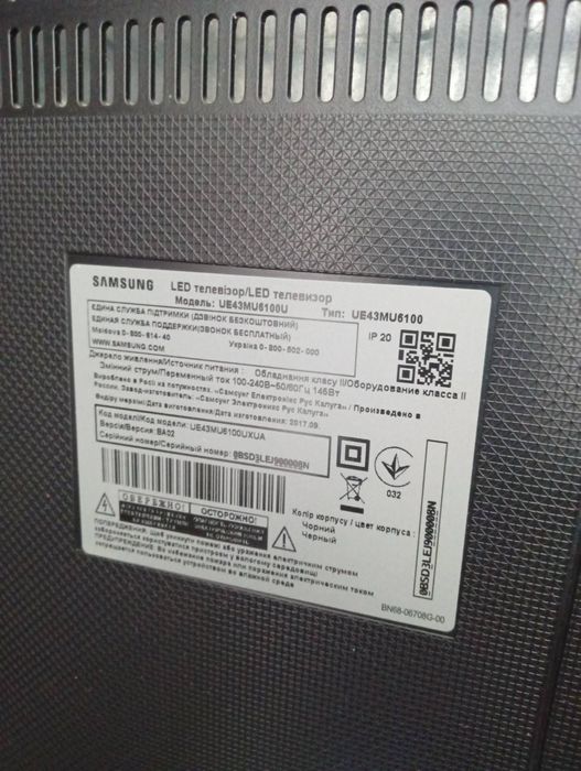 Продам телеаізор samsung smart tv