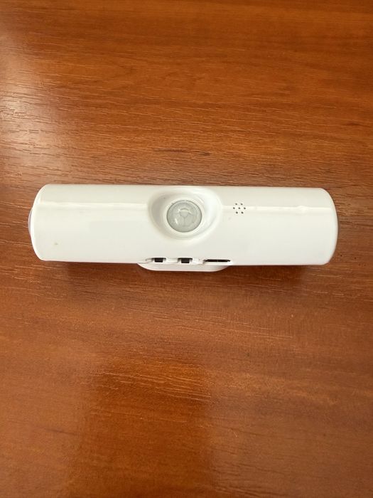 Світильник із датчиком руху