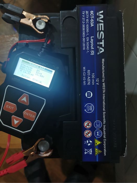 Продам Westa 63Ач EFB