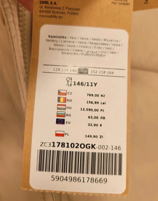 Dłuższy bezrękawnik kamizelka z kapturem nowa coccodrillo 158