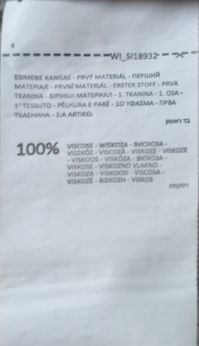 Sukienka koszulowa z długim rękawem w kolorze khaki z oryginalnym pask