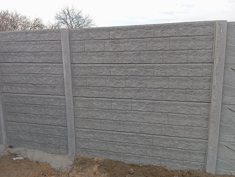 Ogrodzenia Betonowe, Podmurówki Betonowe PRODUCENT!