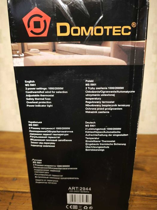 Тепловентилятор Domotec MS 5901 / Обігрівач / дуйка для обігріву
