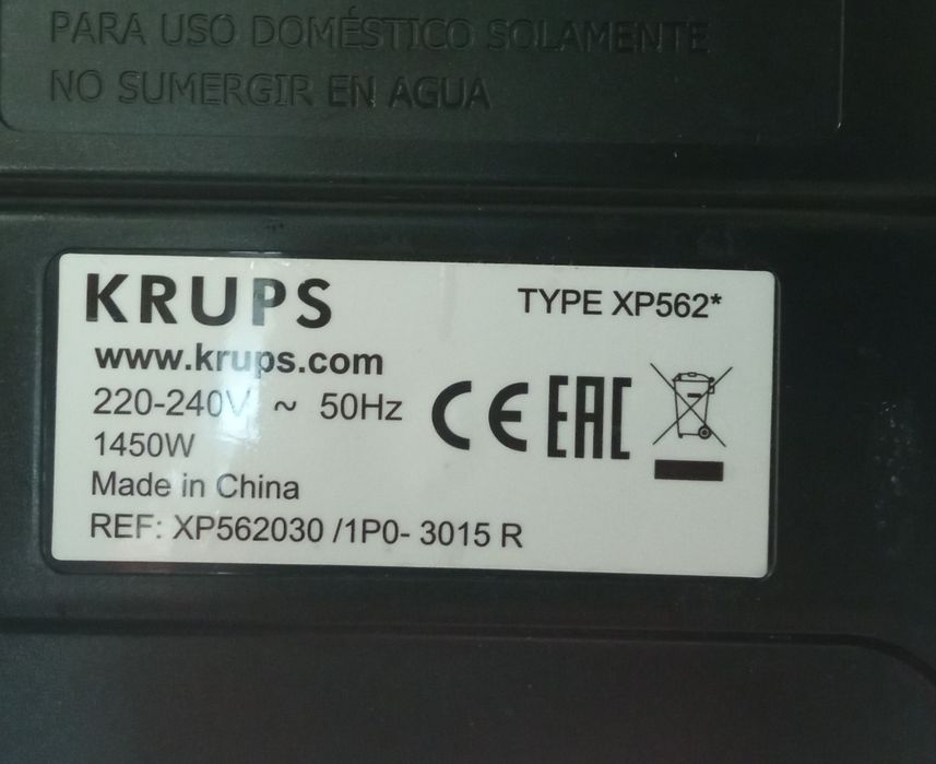 Рожкова кавоварка KRUPS XP5620