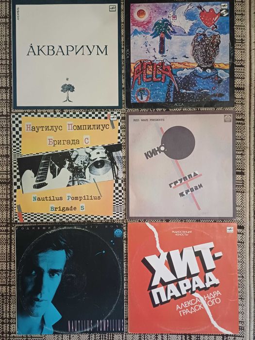 вінілові платівки,виниловые пластинки