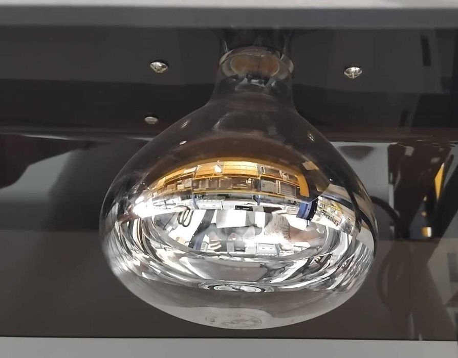 Lâmpada de Aquecimento - NOVA