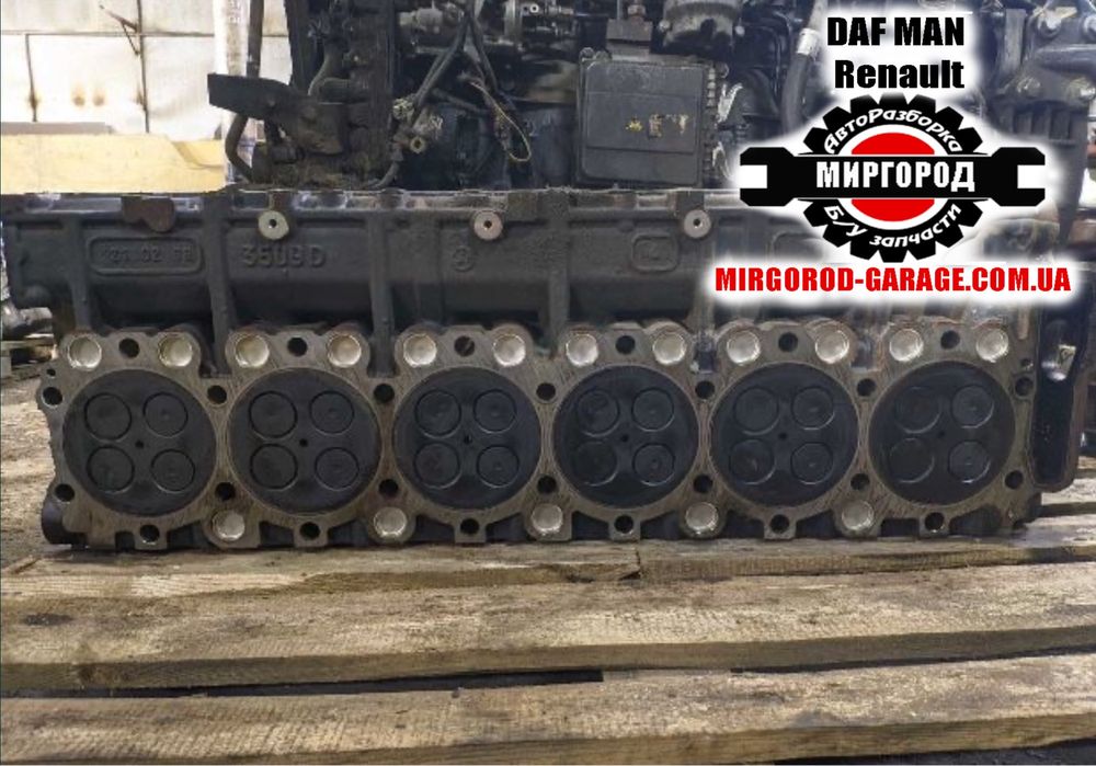 Головка блока ГБЦ DAF XF 105, запчастини двигуна розборка Разборка.