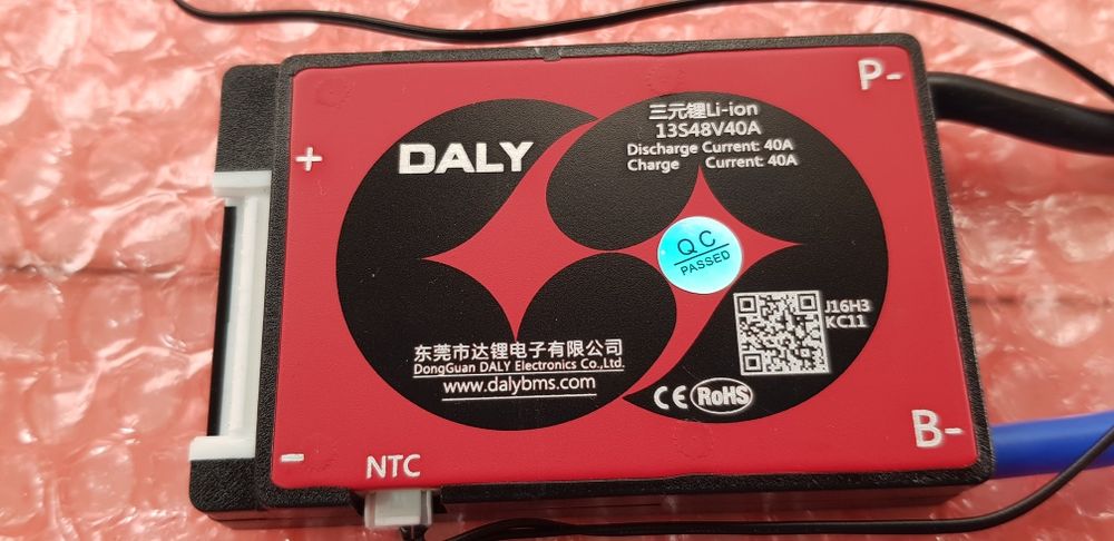 Контроллер BMS Daly Li-ion 13S 48V 20A