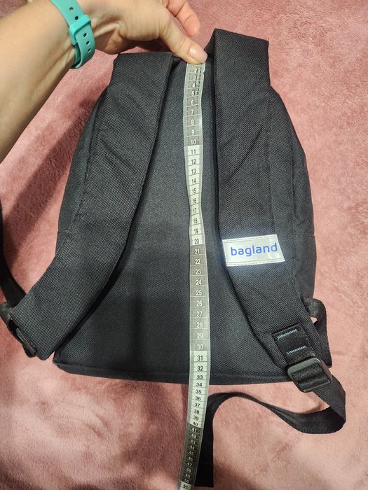Детский рюкзак bagland.