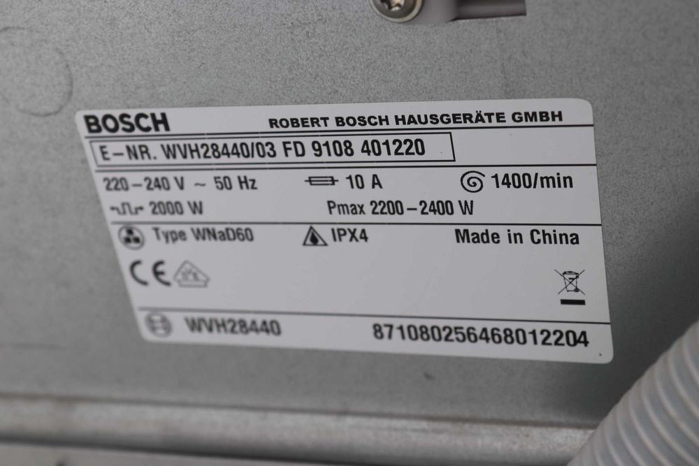 Прально-сушильна машина Бош Bosch WVH28440 8/5 кг А+++ 1400 об