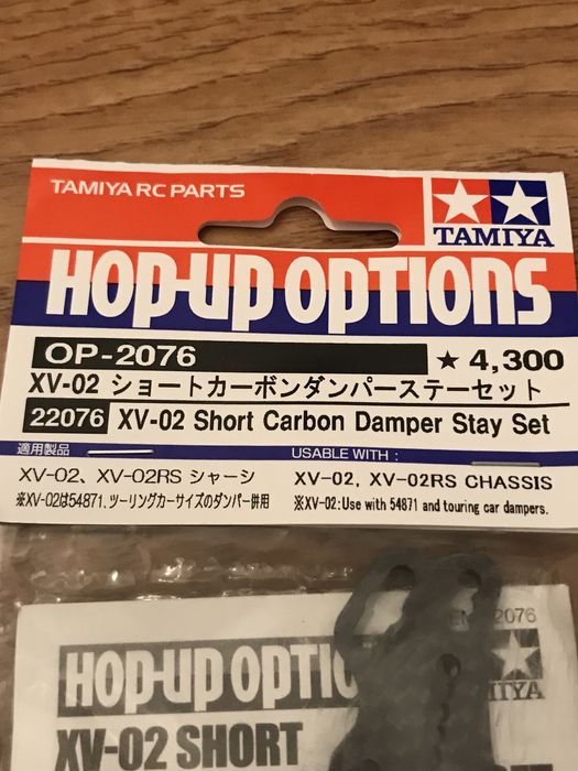 Tamiya XV-02 nowe wieże amortyzatorów rc short damper kit