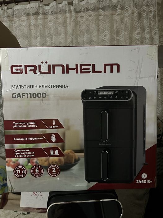 Аерогриль мультипіч