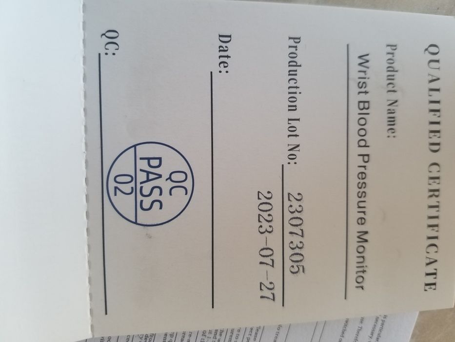 Тонометр автоматичний