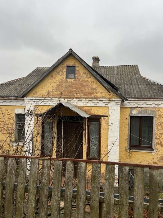 Продається будинок