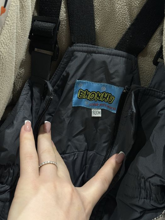 Дитячий зимовий комбінезон