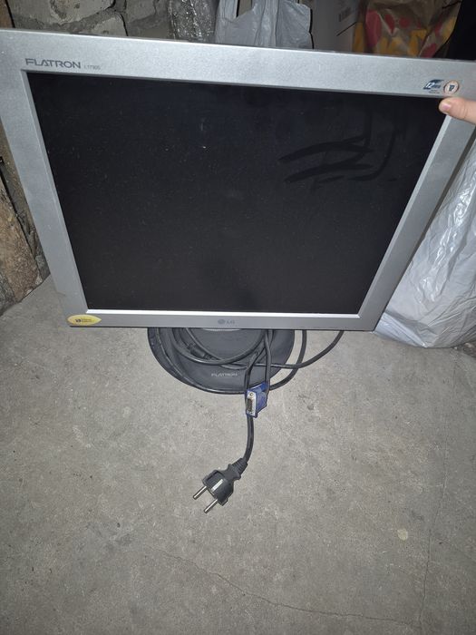 Monitor 17 VGA lg