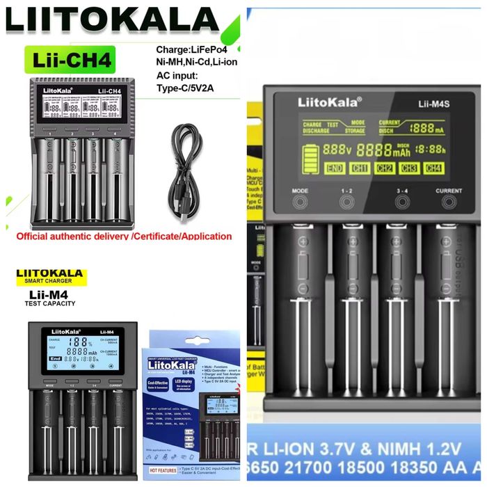 Зарядний пристрій Liitokala Lii CH4 Lii M4 Lii M4S Power Bank