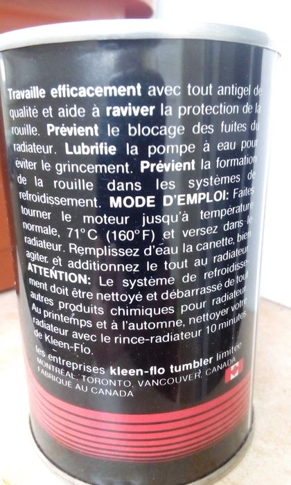 Герметик системы охлаждения