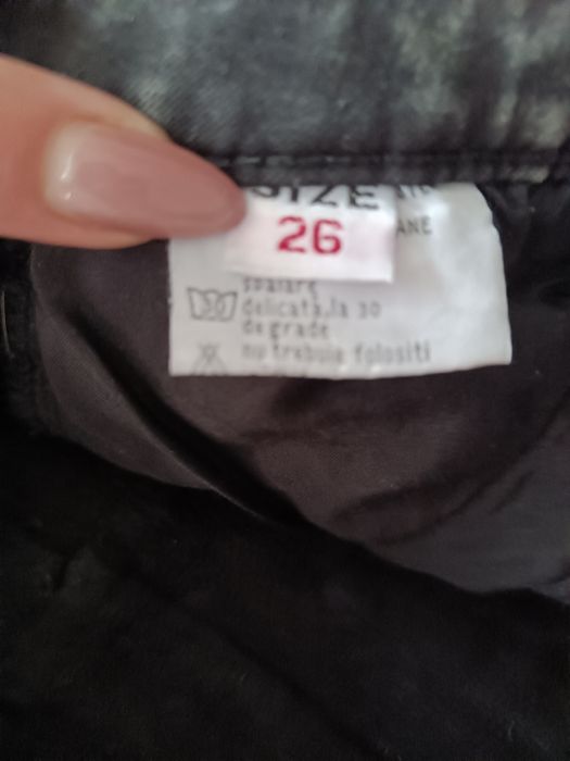 Жіночі скіні р.26 (утеплені).