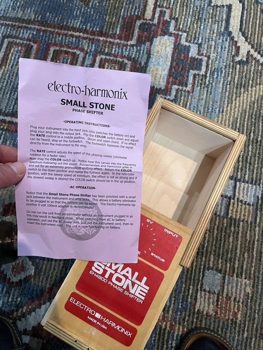 Electro Harmonix Small Stone