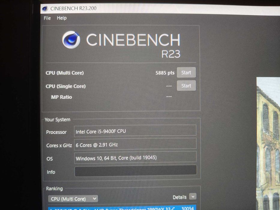 Komputer Gamingowy i5, 16GB, GTX 1650