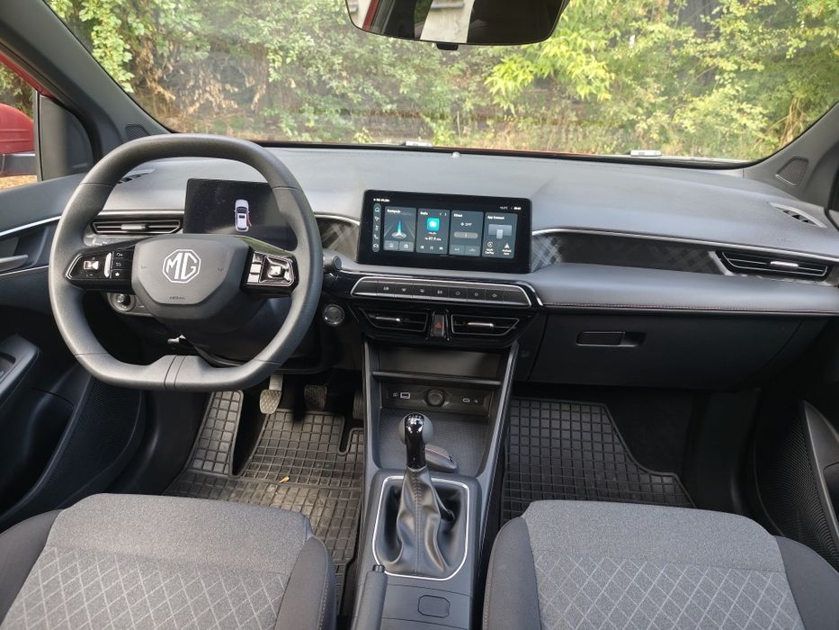 MG 3  Salon Polska EXCITE Zamiana