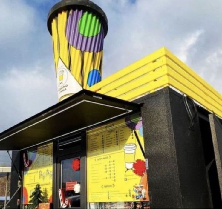 Фігури з пінопласту букви цифри