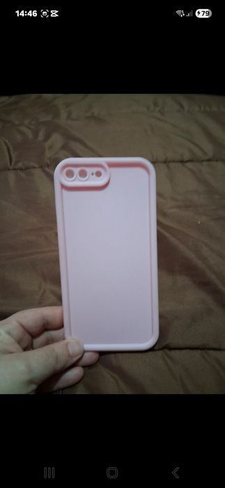 Capas para iphone 8 plus