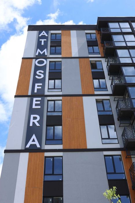 Продам 2к квартиру 57 м.кв. з газом в ЖК Атмосфера Лайф
