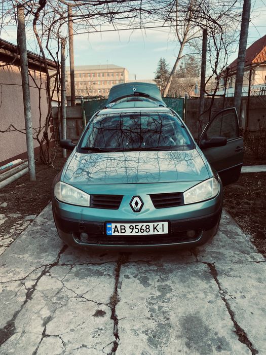 Терміново !! Меган 2!