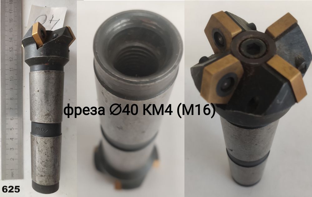 твердосплавні пластини та напайки до токарних різців