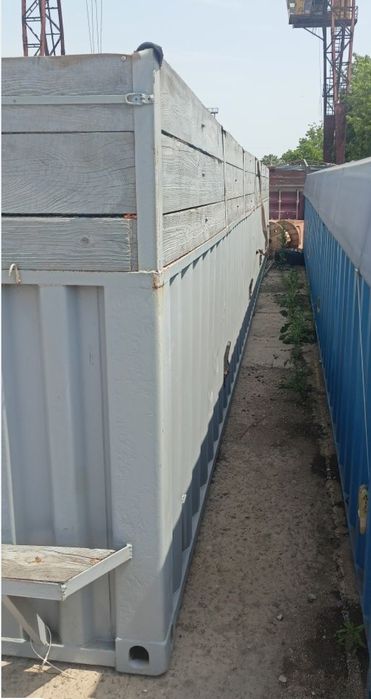 Продам половинку под зерно