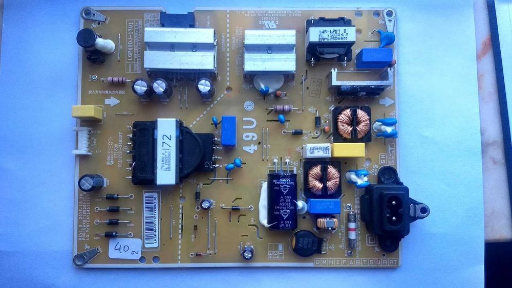 Fontes de Alimentação LG