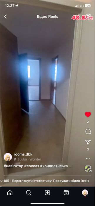 1-комнатная квартира по адресу пер. Энергетиков (площадь 48,6 м²) - Atlanta.ua - фото 11