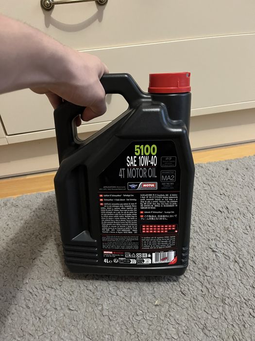 Motul 5100 10w40 (4л)