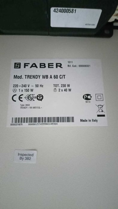 Витяжка кухонна FABER (Італія)