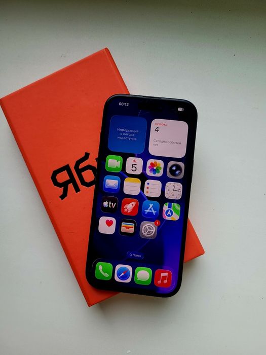  iPhone 15 на 128Гб / ідеальний стан / Е-Сім ( Rsim)