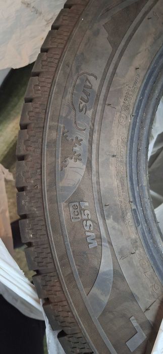 Продам шины на авто