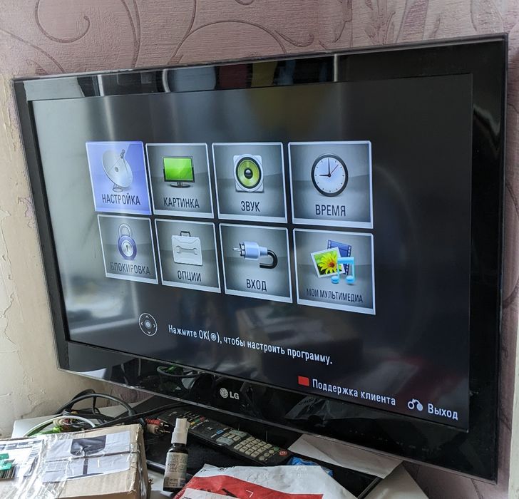 Телевізор LG 32LW4500 Full HD