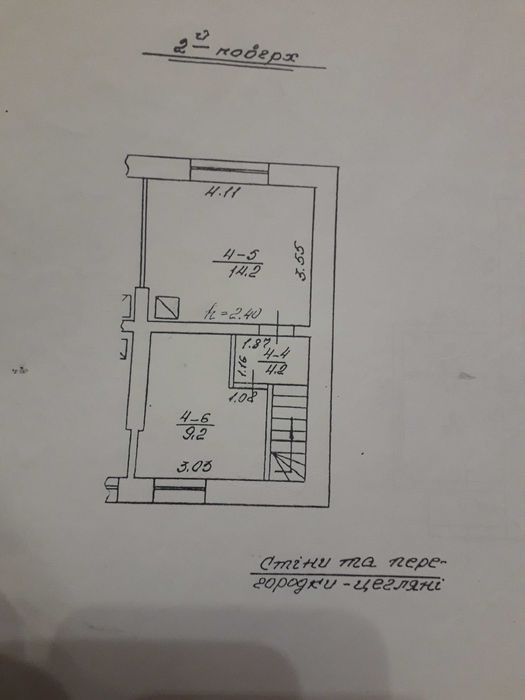 Продам будинок Жовківський район,с.Глинськ