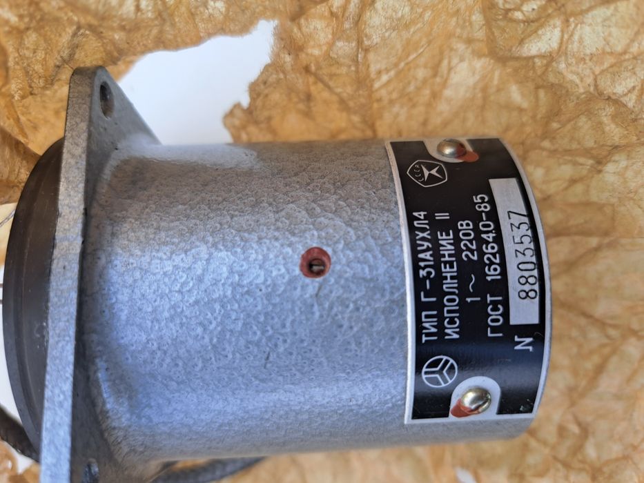 Продам сінхронний двігатель